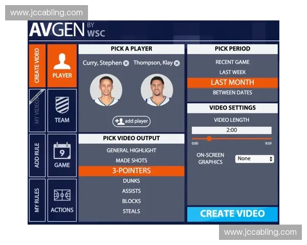 基于体育AI识别技术的运动员表现分析与数据挖掘创新应用研究