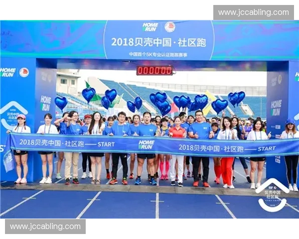 以社区运动中心为核心构建全民健身与邻里共享新生活空间美好未来