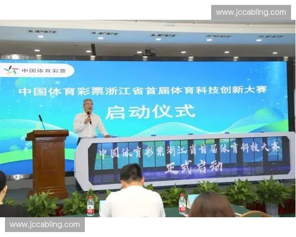 以智能技术赋能体育赛事盗版监测与版权保护新模式探索的发展路径 以智能技术赋能体育赛事盗版监测与版权保护新模式探索的发展路径