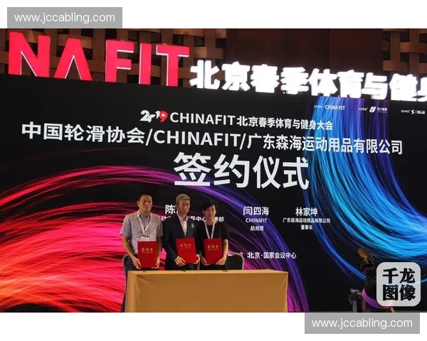 校园体育盛会：多元竞技项目与健康生活方式庆典活动方案