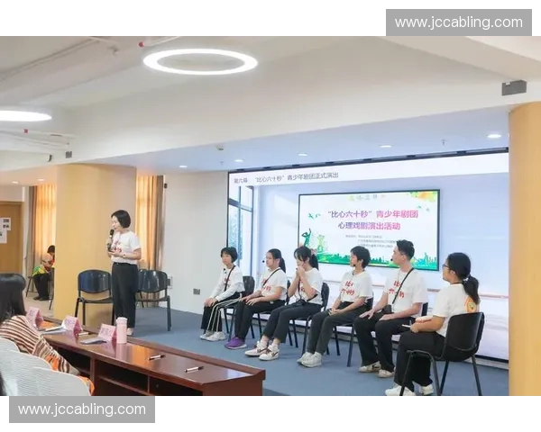 体育心理服务创新模式及应用实践研究与发展探索